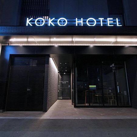 Koko Hotel Sapporo Odori Dış mekan fotoğraf