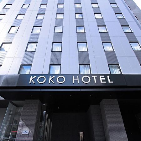 Koko Hotel Sapporo Odori Dış mekan fotoğraf