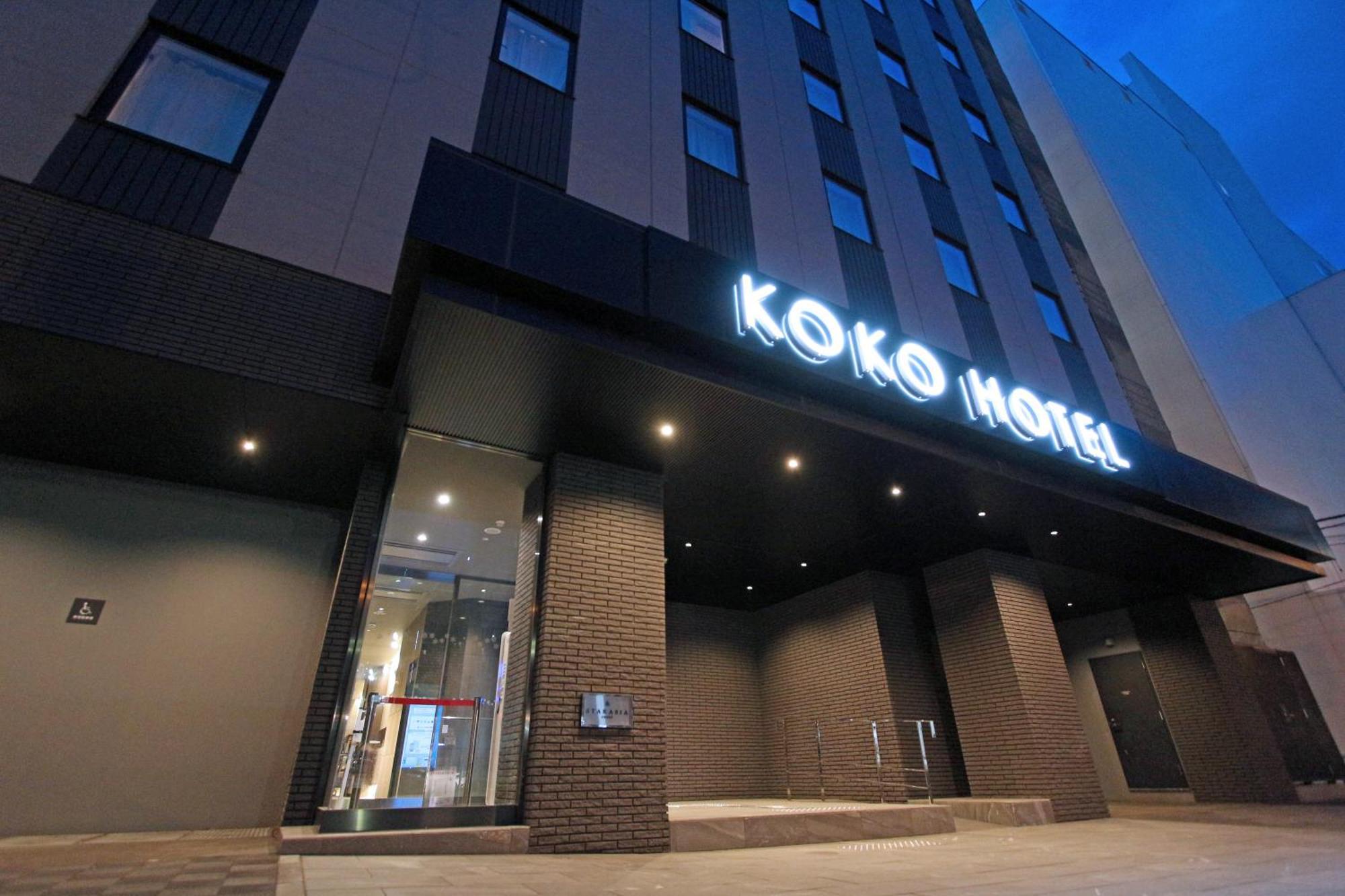 Koko Hotel Sapporo Odori Dış mekan fotoğraf