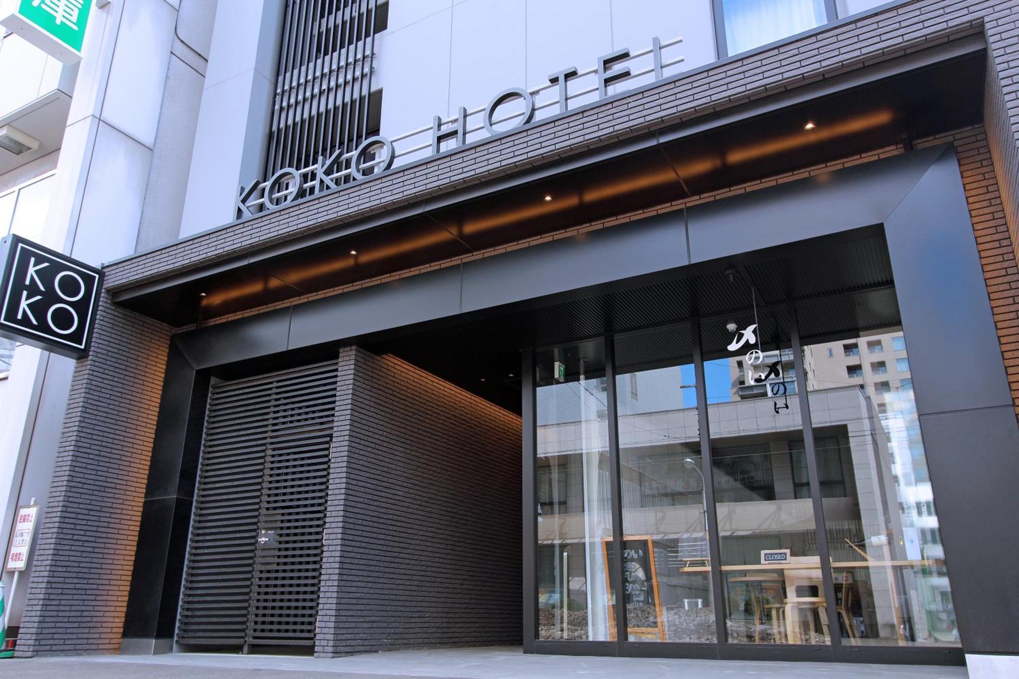 Koko Hotel Sapporo Odori Dış mekan fotoğraf